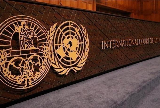ICJ
