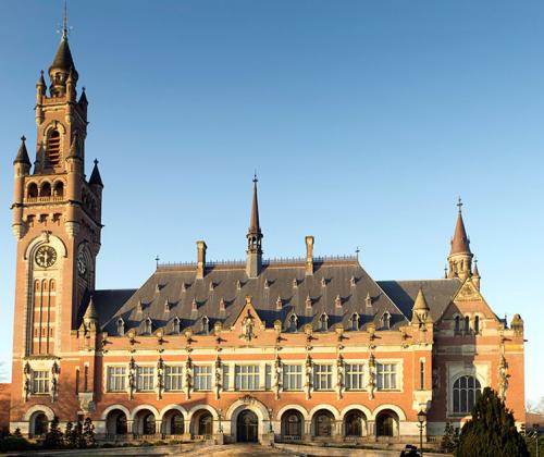ICJ