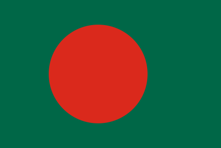Flag_of_Bangladesh